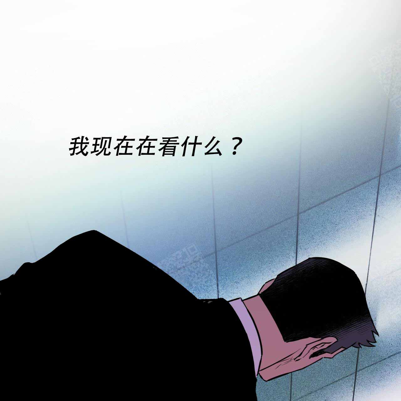 夜的奖励无删减漫画,第8话1图