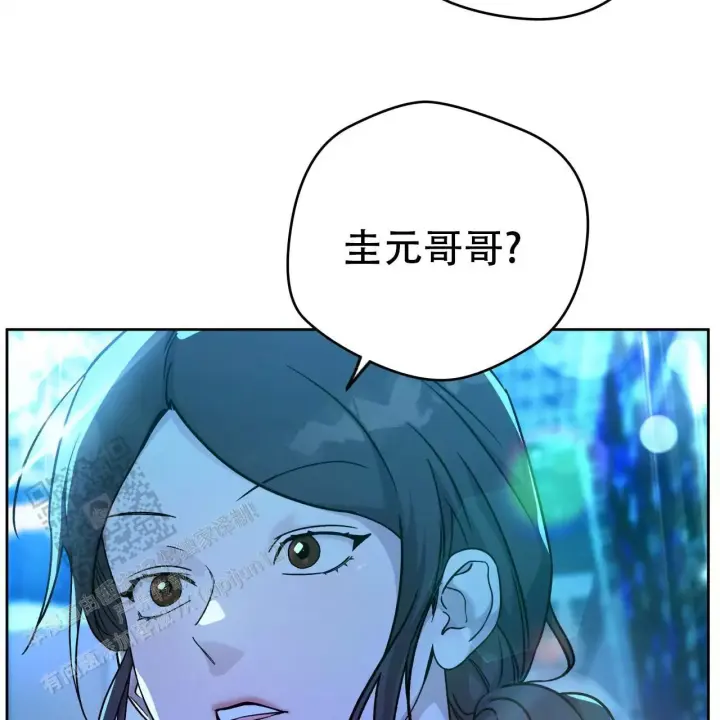 夜的钢琴曲5完整版钢琴曲漫画,第170话1图