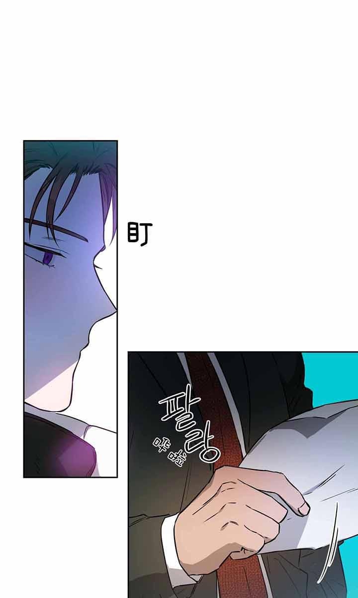 夜的奖励漫画免费漫画,第47话1图