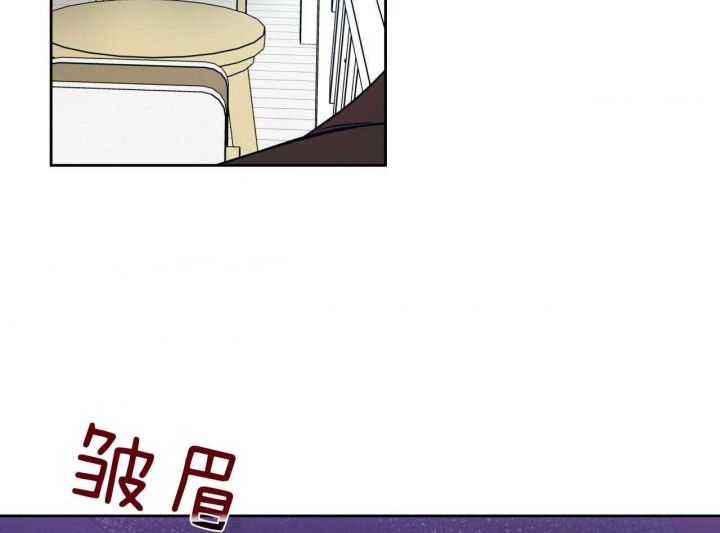 夜的奖励漫画下拉免费漫画,第69话2图