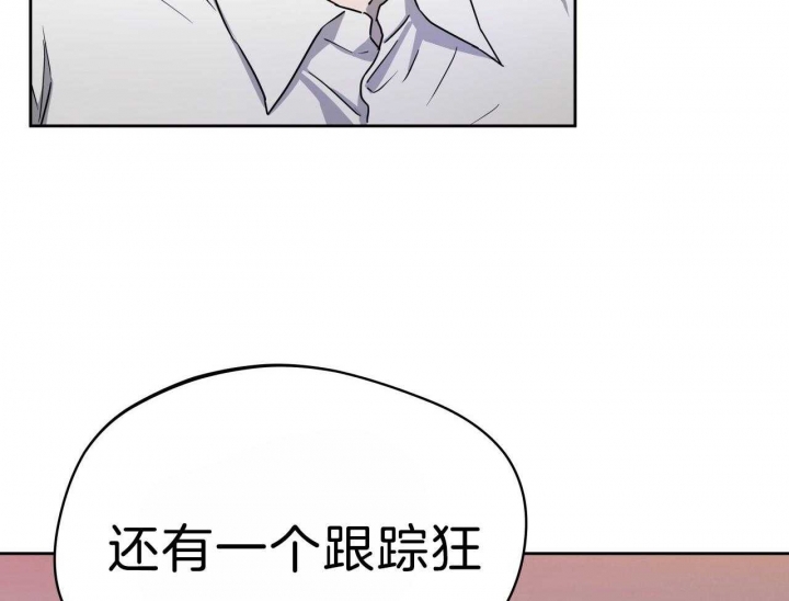 夜的奖励高清完整版漫画,第66话1图