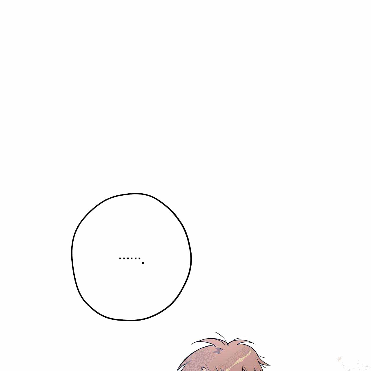 外星球王子的爱心漫画,第18话1图