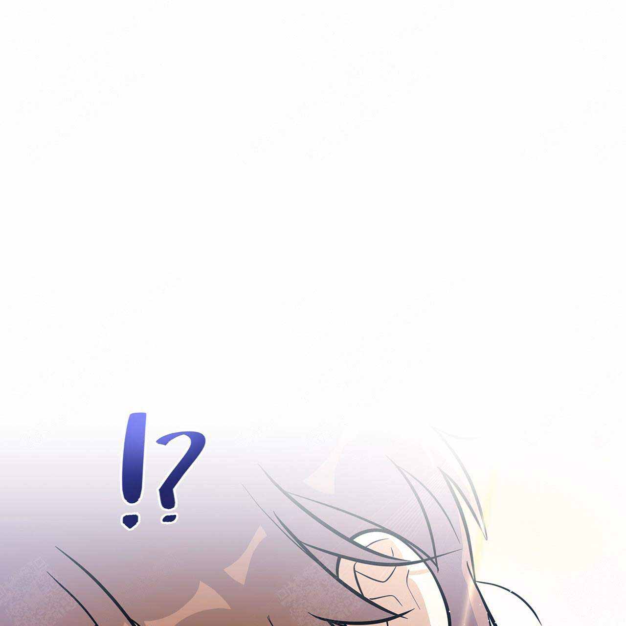 外星球王子的爱心漫画,第13话1图