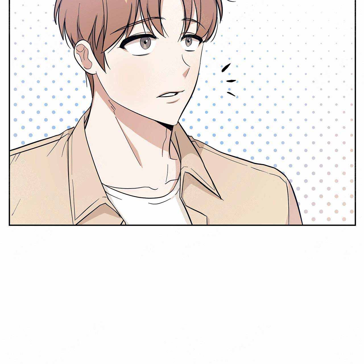 外星球王子的爱心漫画,第18话2图