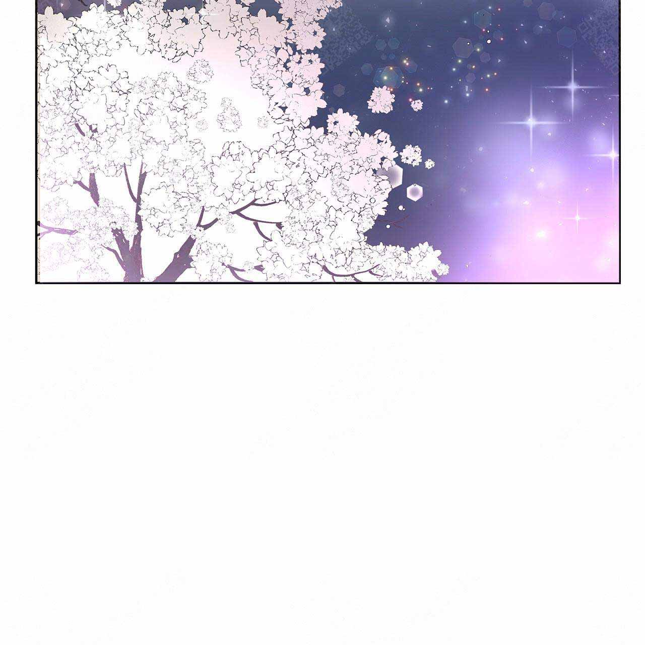 外星球王子的爱心漫画,第20话2图