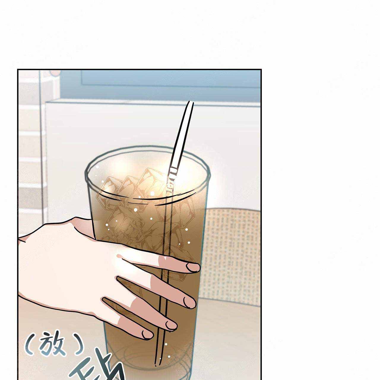 外星球王子的爱心漫画,第19话2图