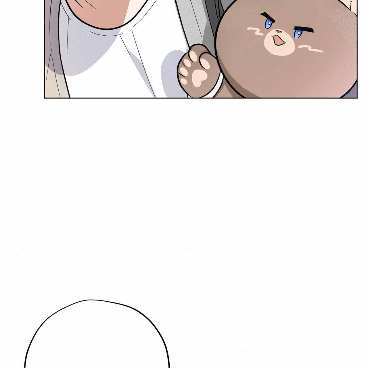 外星球王子的爱心漫画,第5话1图