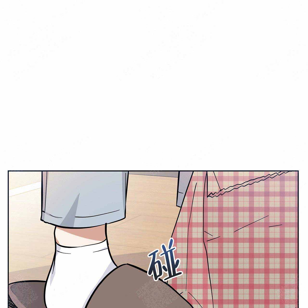 外星球王子的爱心漫画,第15话1图
