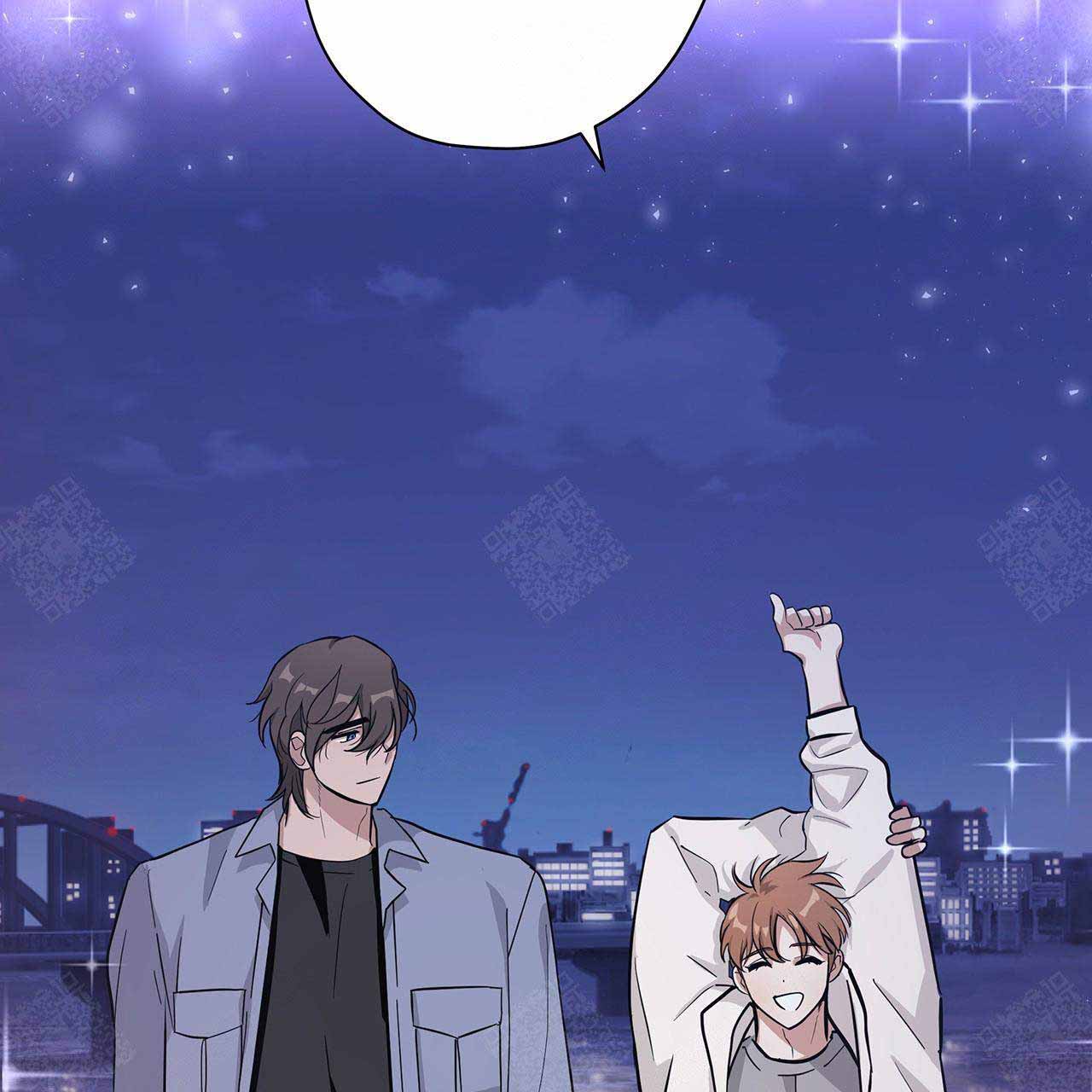 外星球王子的爱心漫画,第20话1图