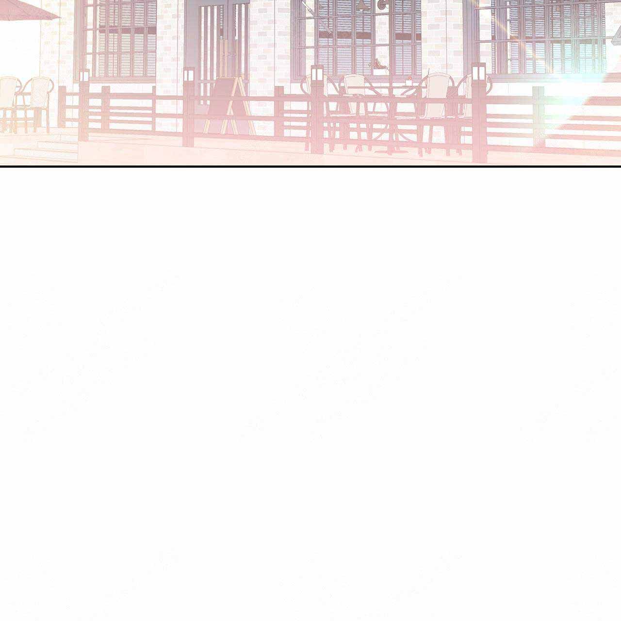 外星球王子的爱心漫画,第13话2图