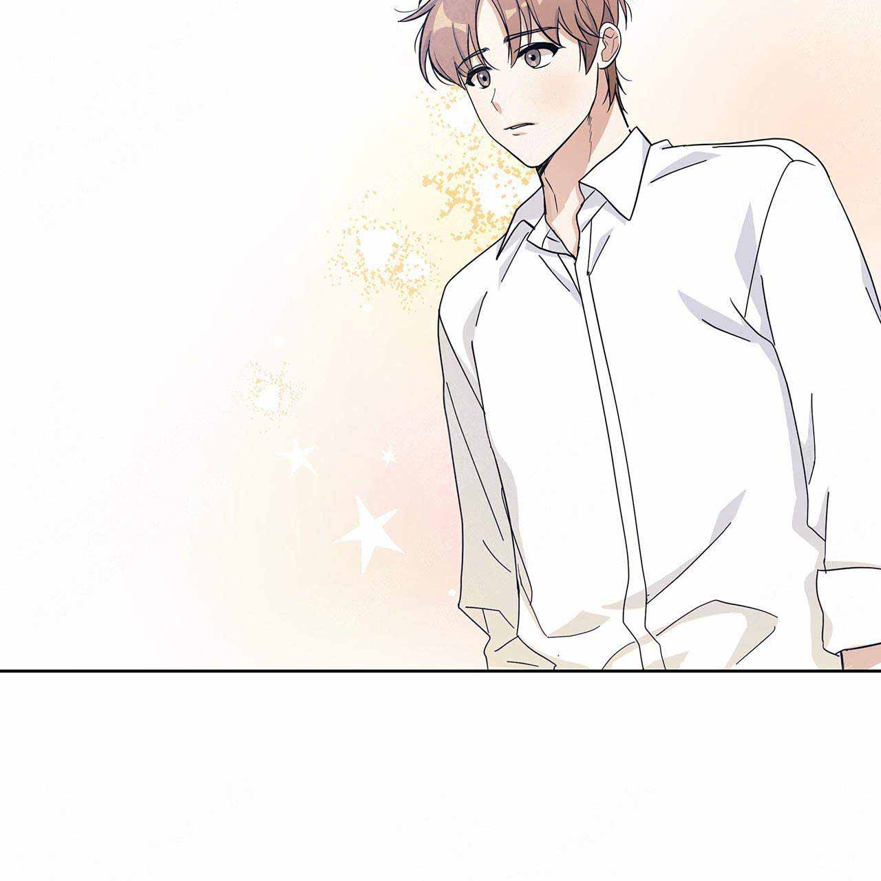 外星球王子的爱心漫画,第18话2图