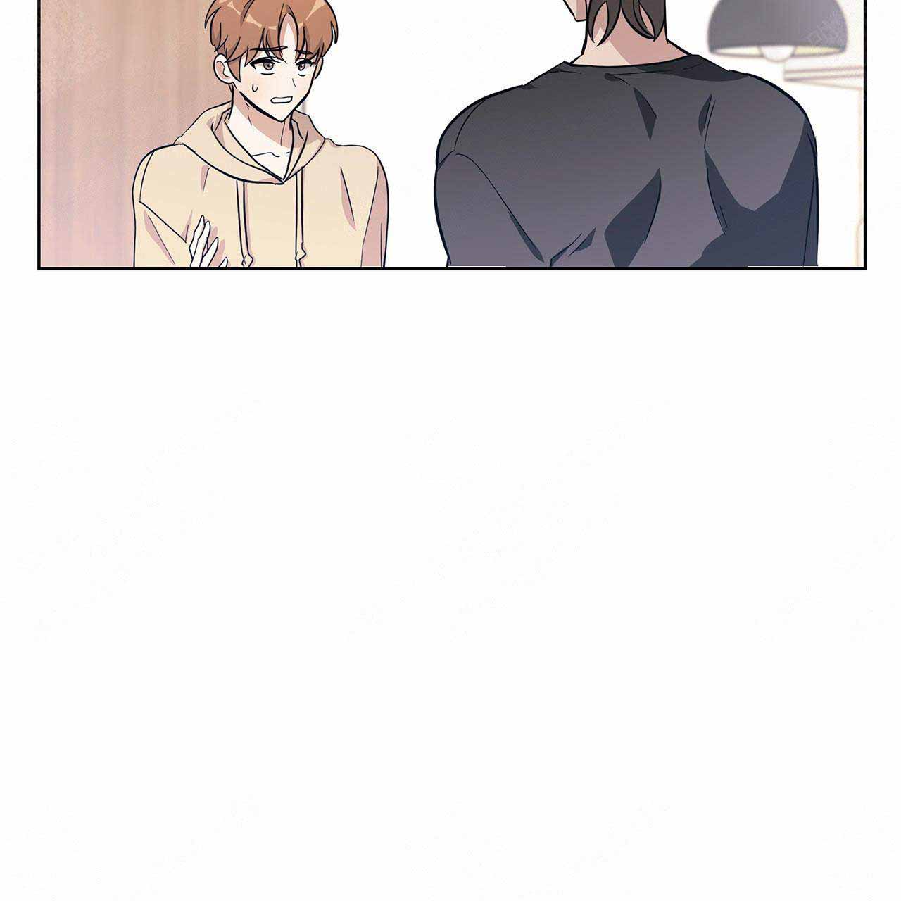 外星球王子的爱心漫画,第12话2图