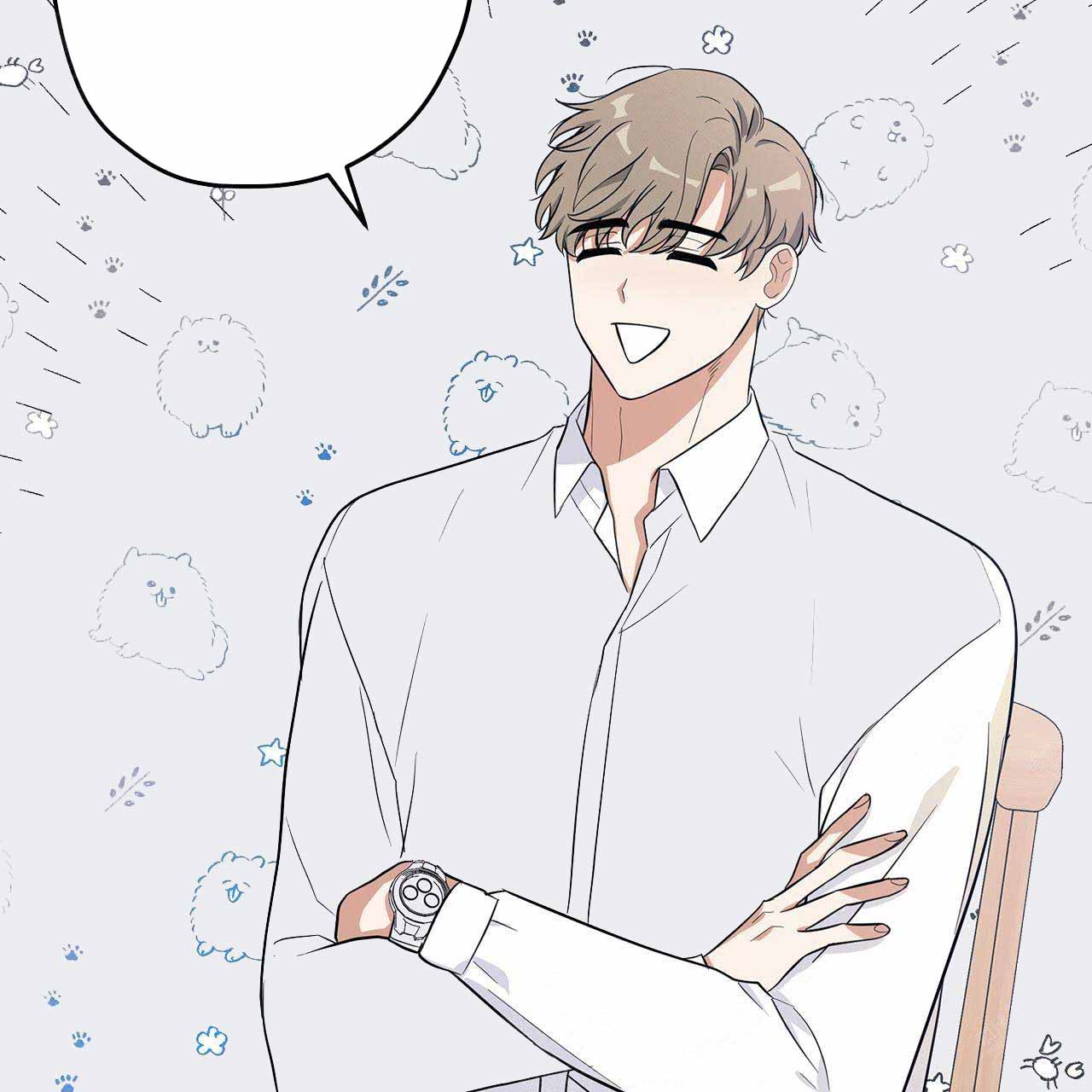 外星球王子的爱心漫画,第14话1图