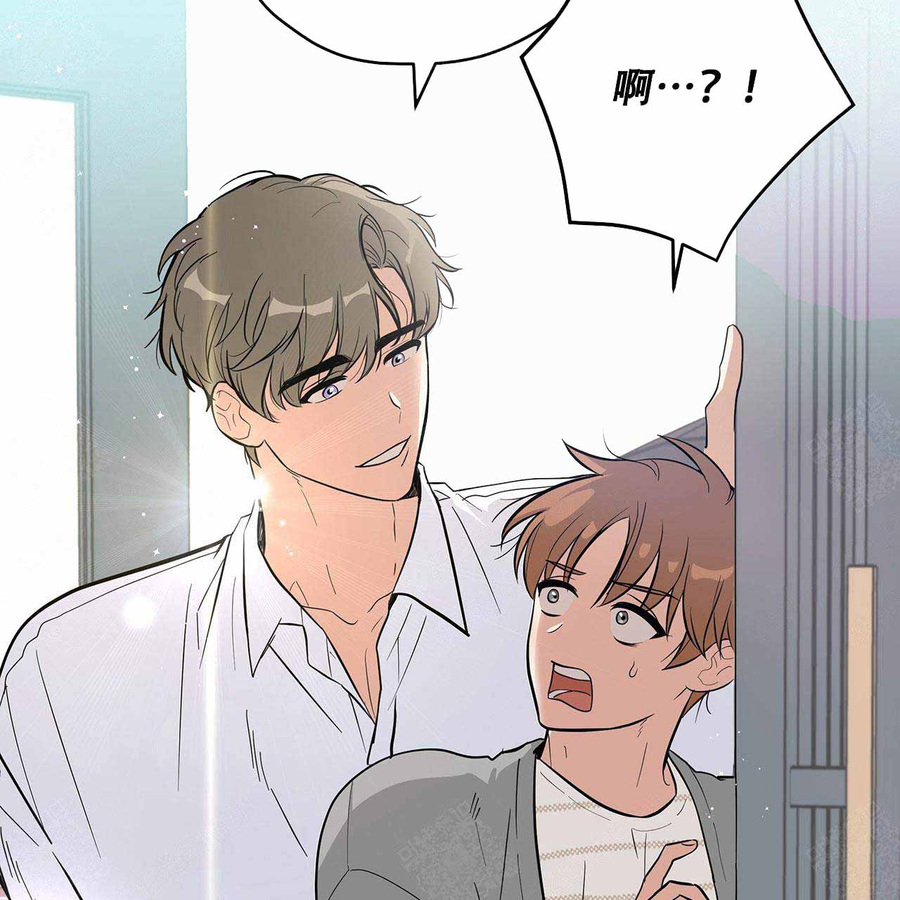 外星球王子的爱心漫画,第13话1图