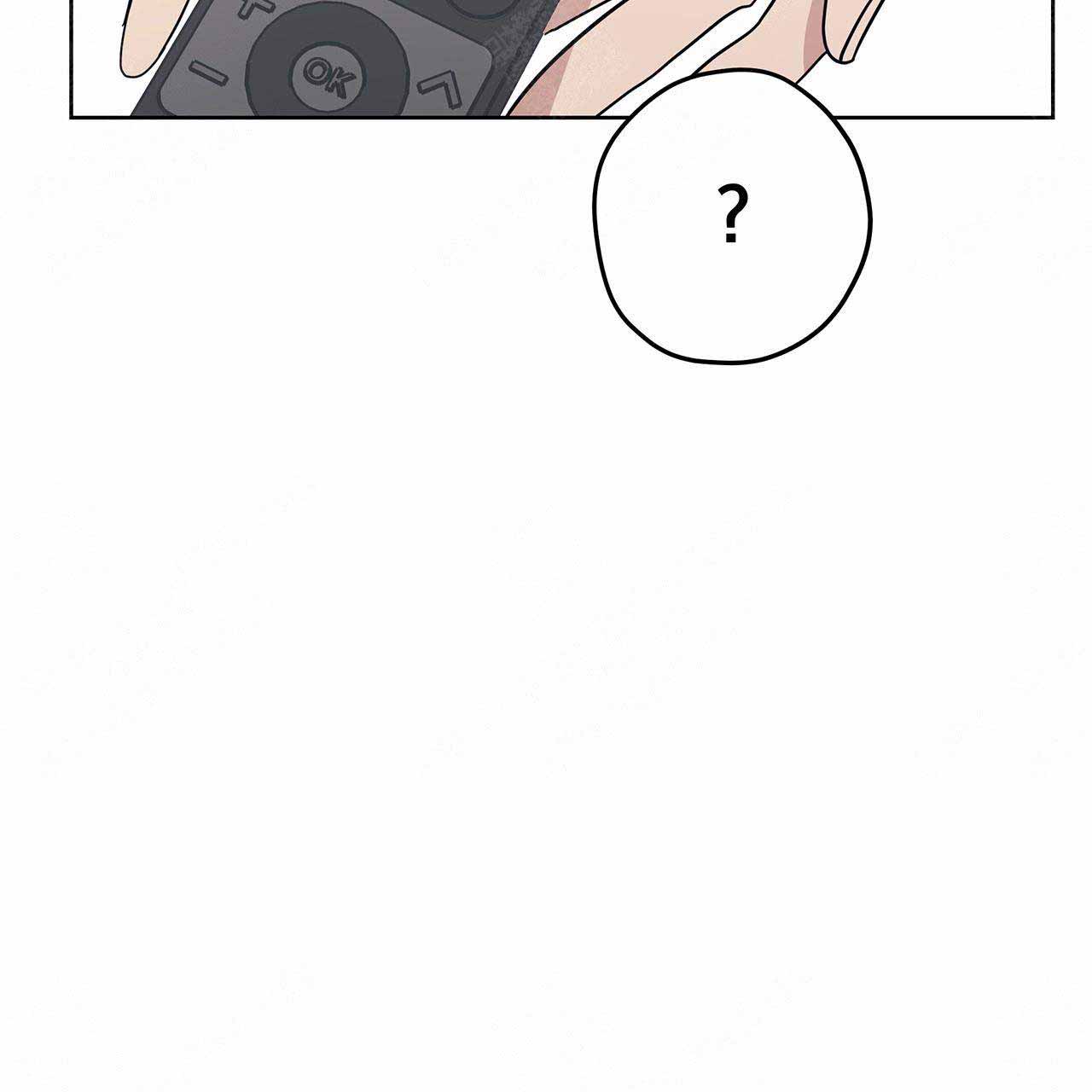 外星球王子的爱心漫画,第17话2图