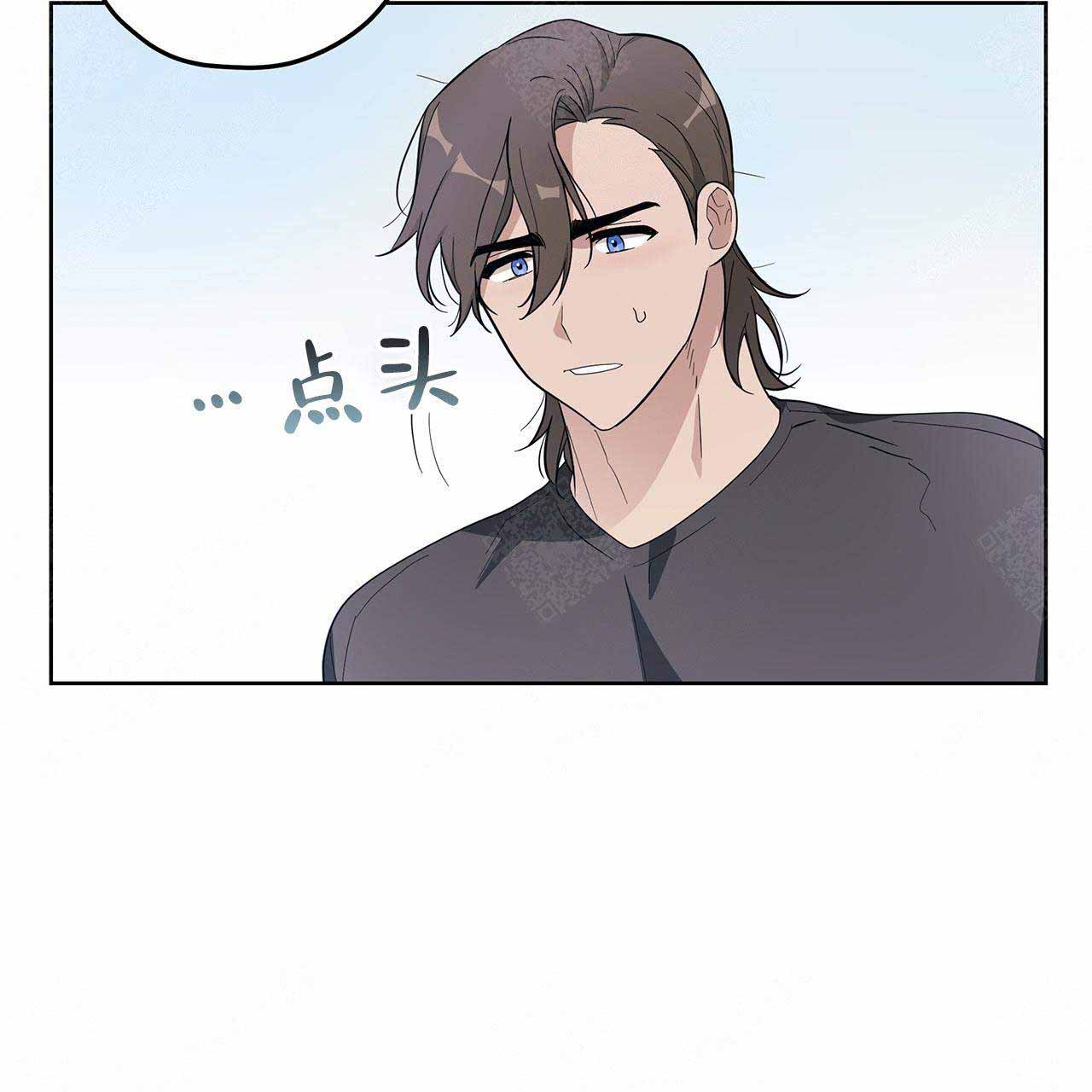 外星球王子的爱心漫画,第17话2图
