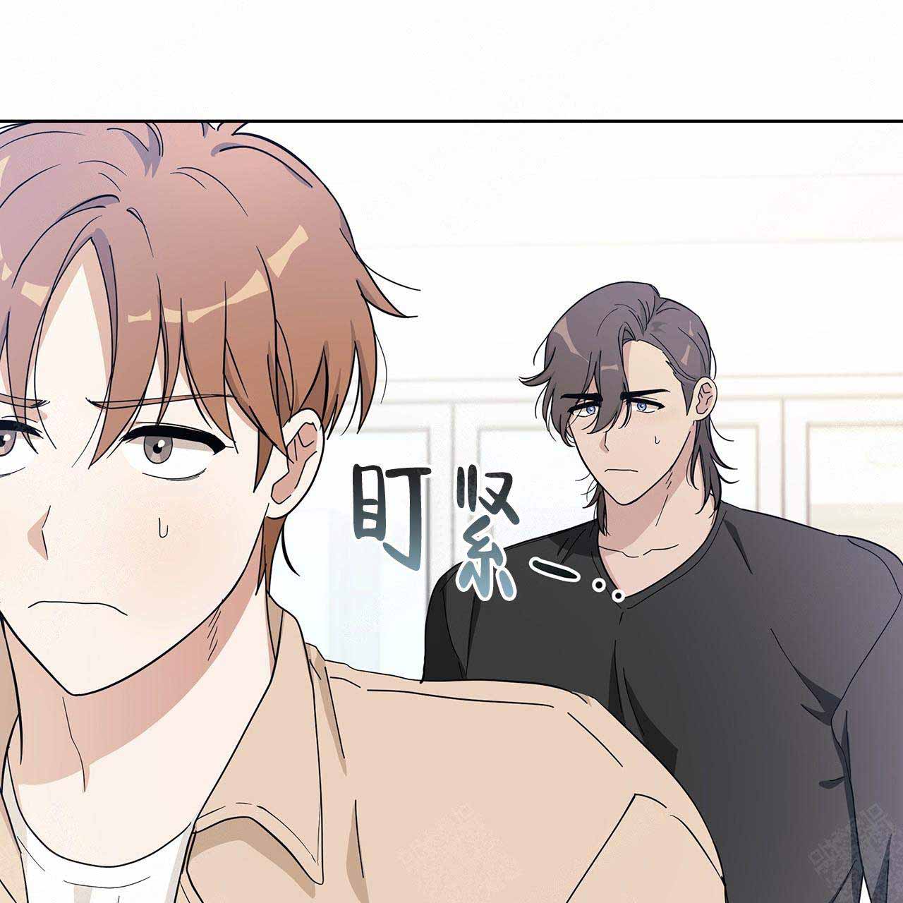 外星球王子的爱心漫画,第17话1图