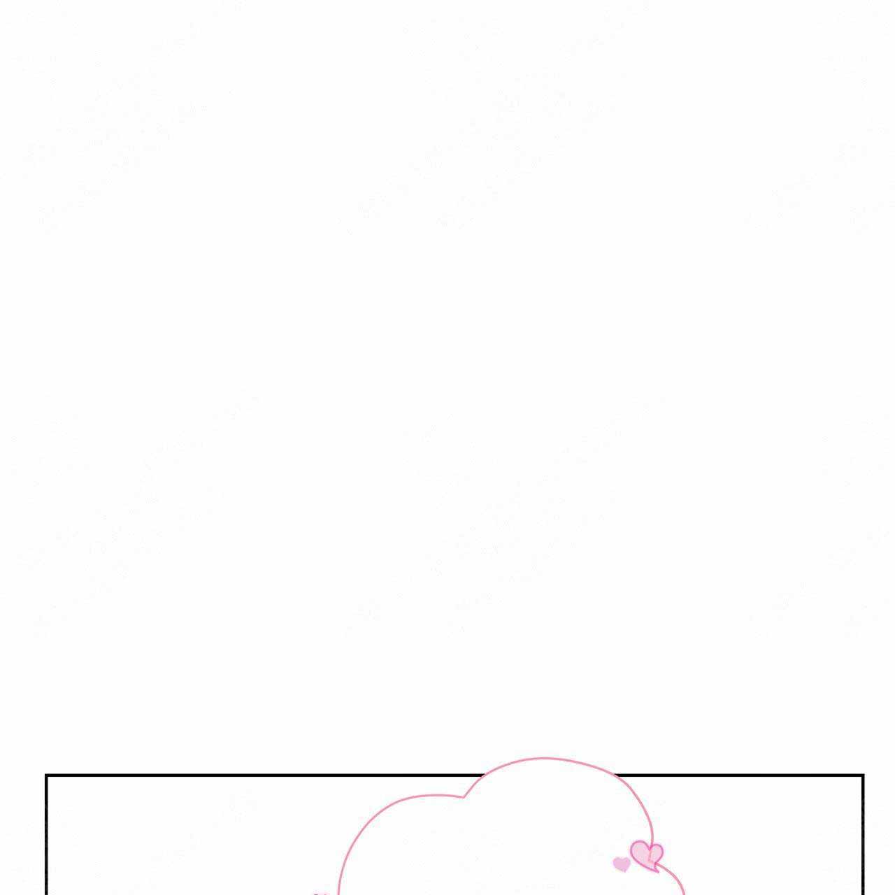 外星球王子的爱心漫画,第20话1图