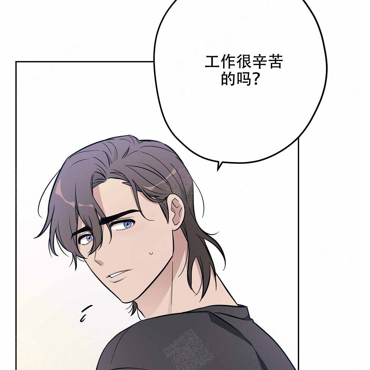 外星球王子的爱心漫画,第18话2图