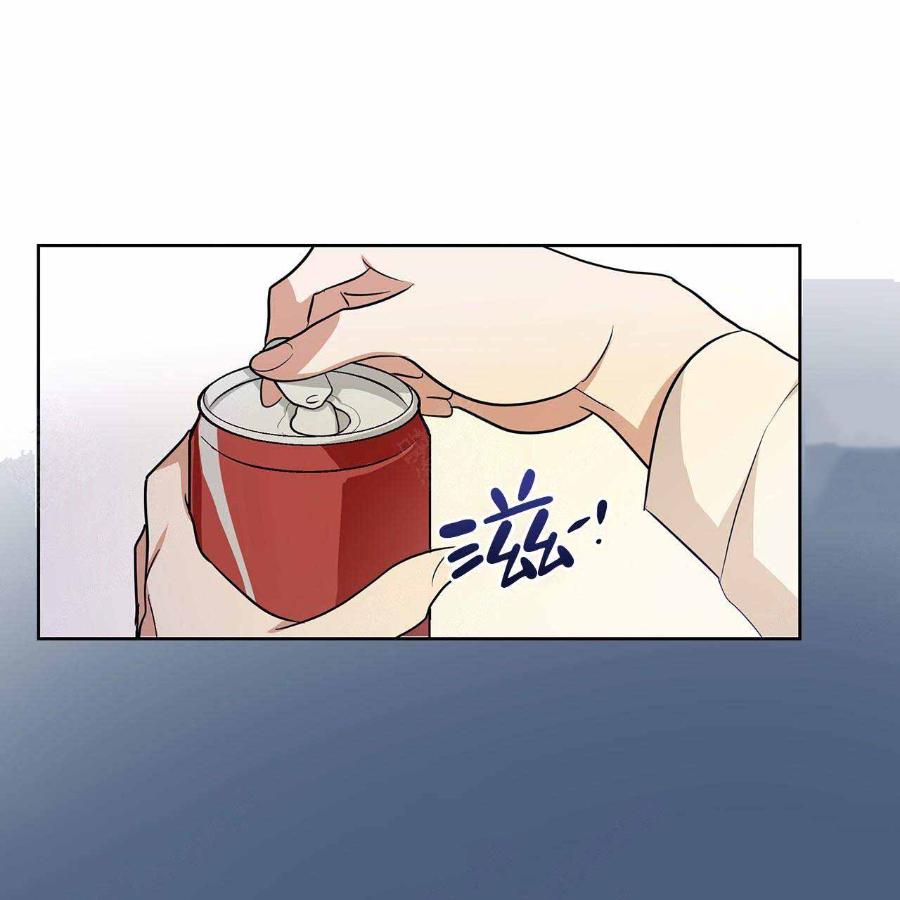 外星球王子的爱心漫画,第12话1图