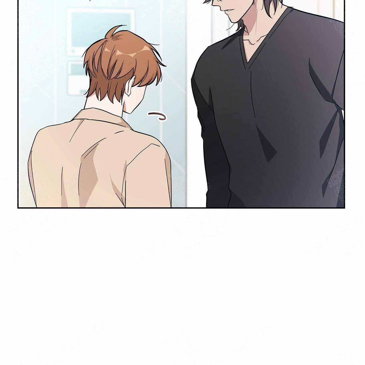 外星球王子的爱心漫画,第18话2图