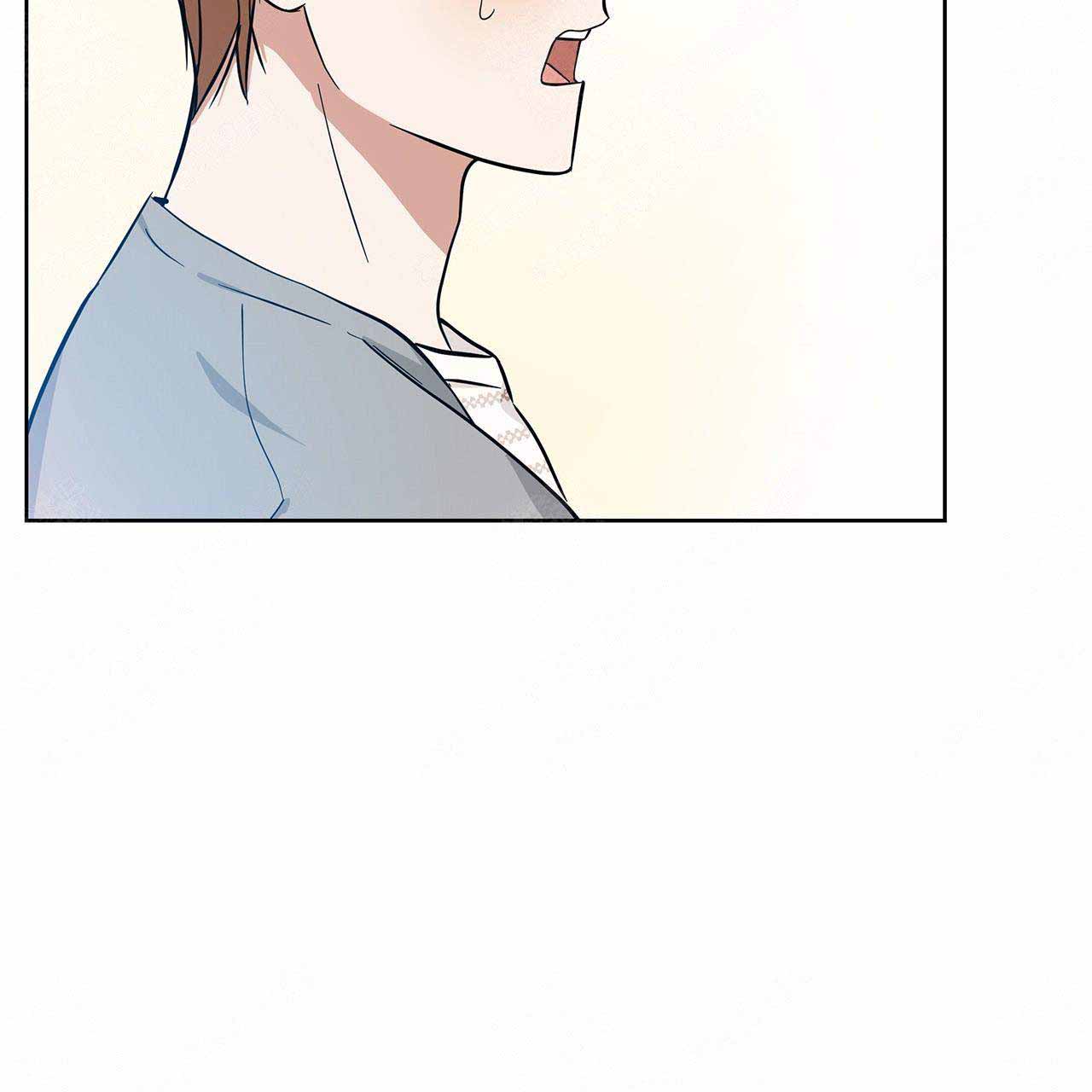 外星球王子的爱心漫画,第13话2图