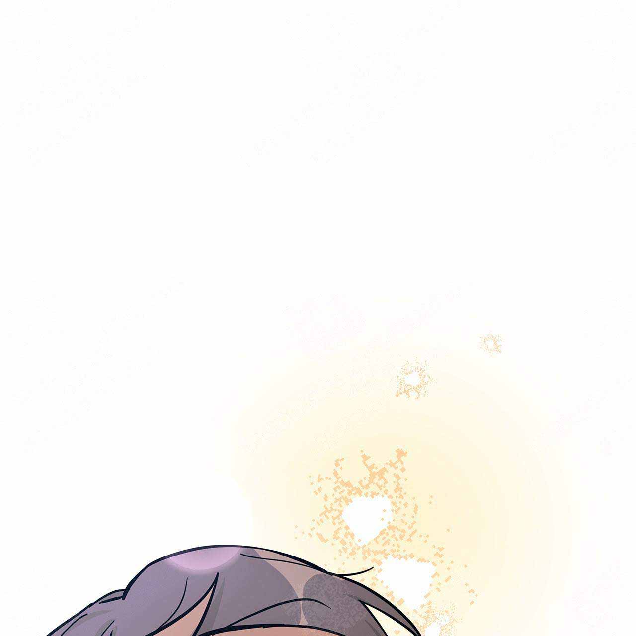 外星球王子的爱心漫画,第16话2图