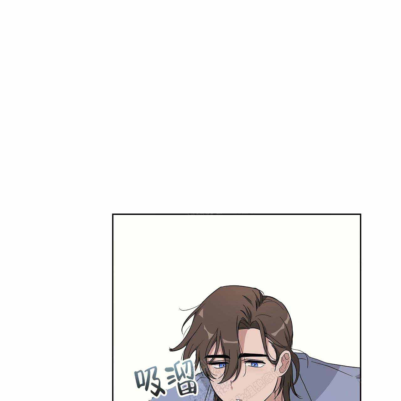 外星球王子的爱心漫画,第19话2图