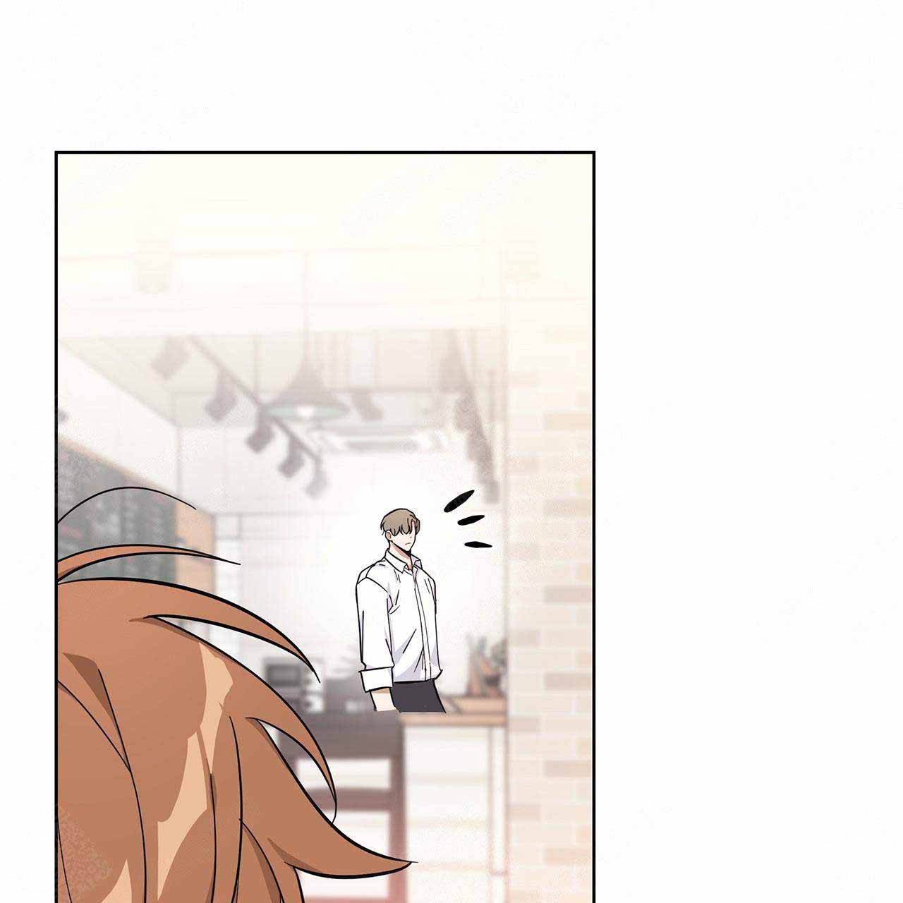 外星球王子的爱心漫画,第19话2图