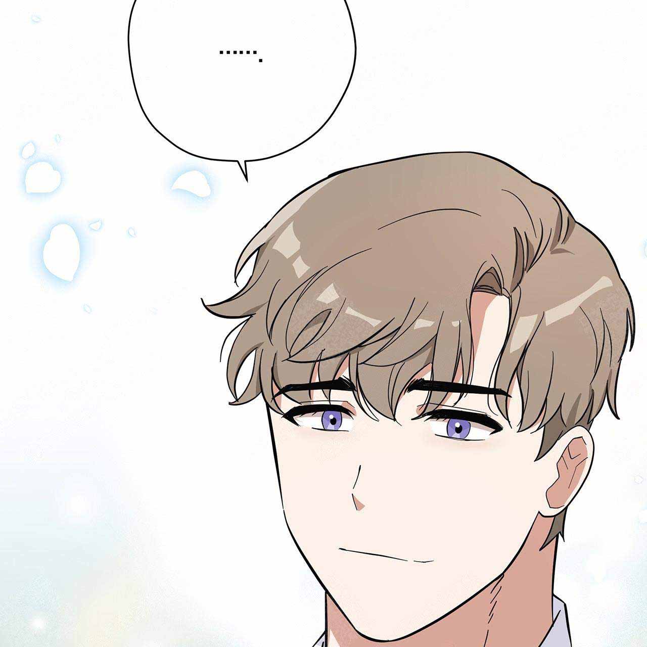 外星球王子的爱心漫画,第20话1图