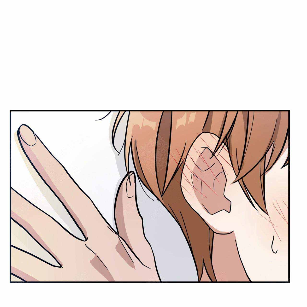 外星球王子的爱心漫画,第4话2图