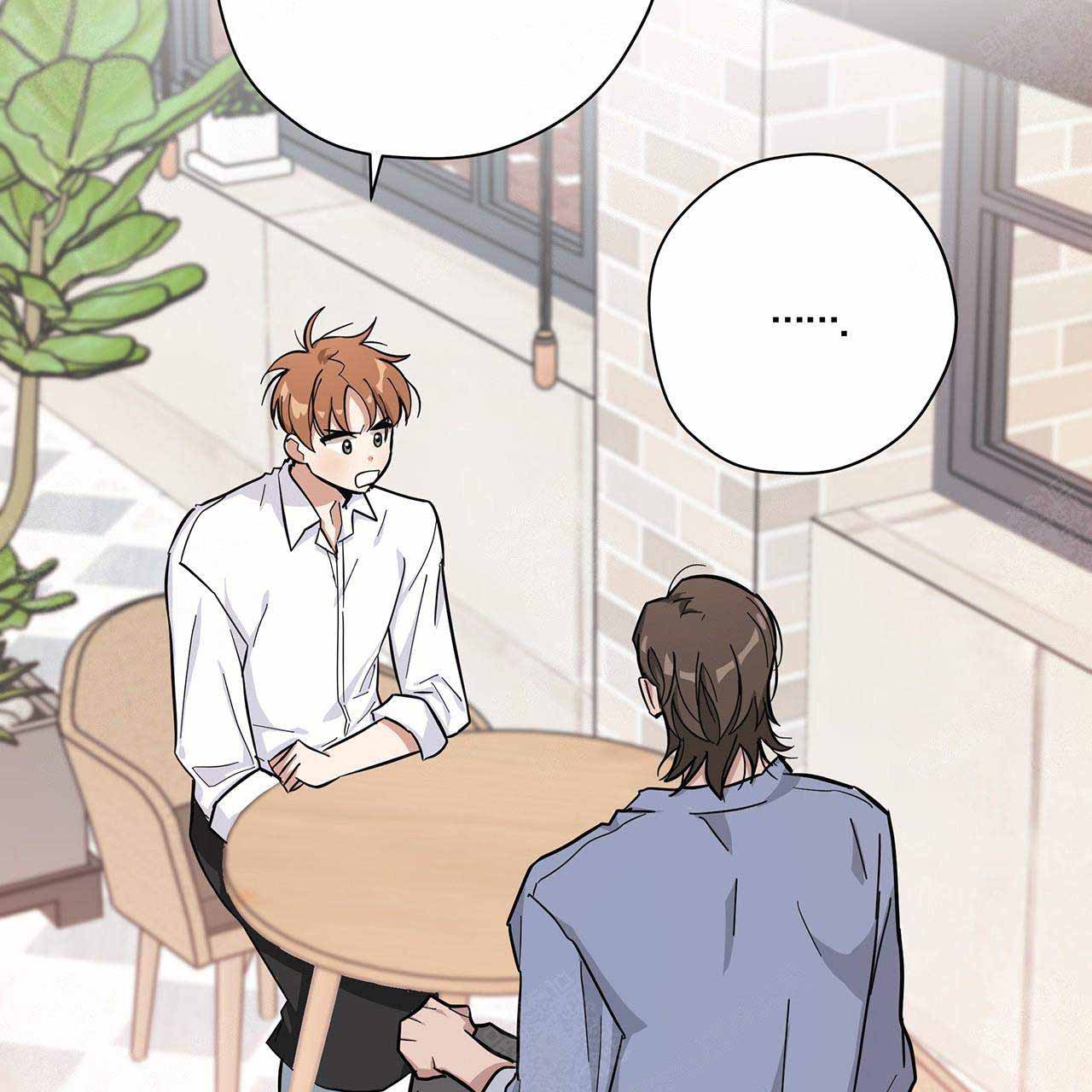 外星球王子的爱心漫画,第19话2图