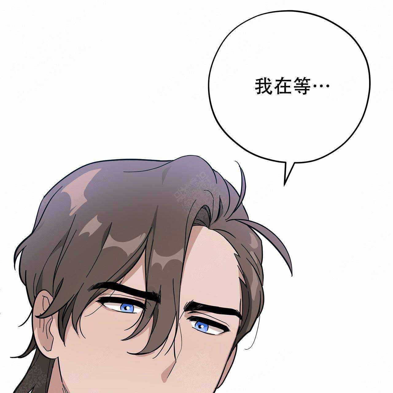 外星球王子的爱心漫画,第7话2图