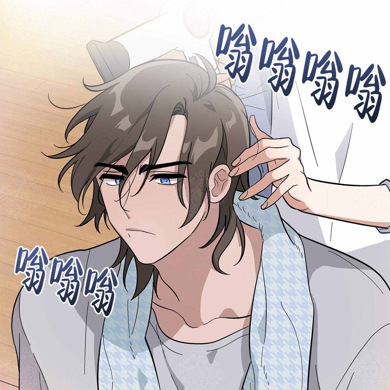 外星球王子的爱心漫画,第7话2图
