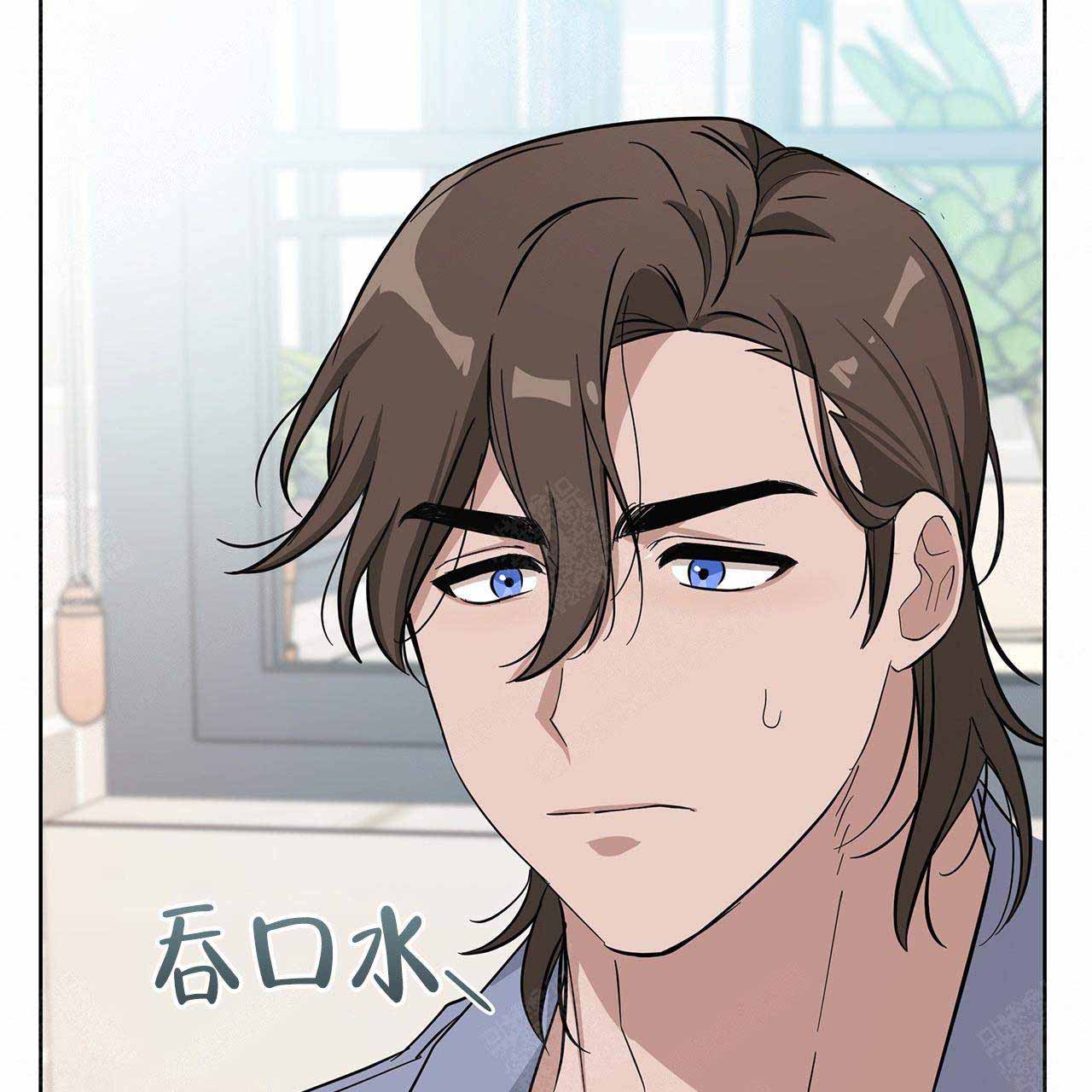外星球王子的爱心漫画,第19话2图