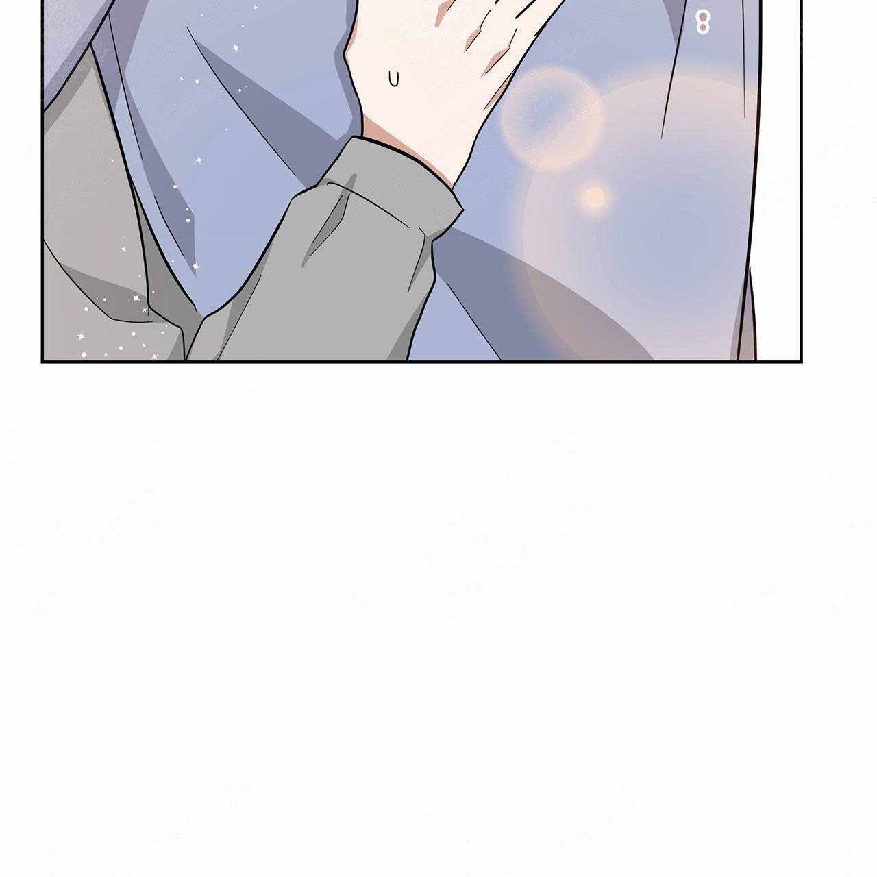 外星球王子的爱心漫画,第16话1图