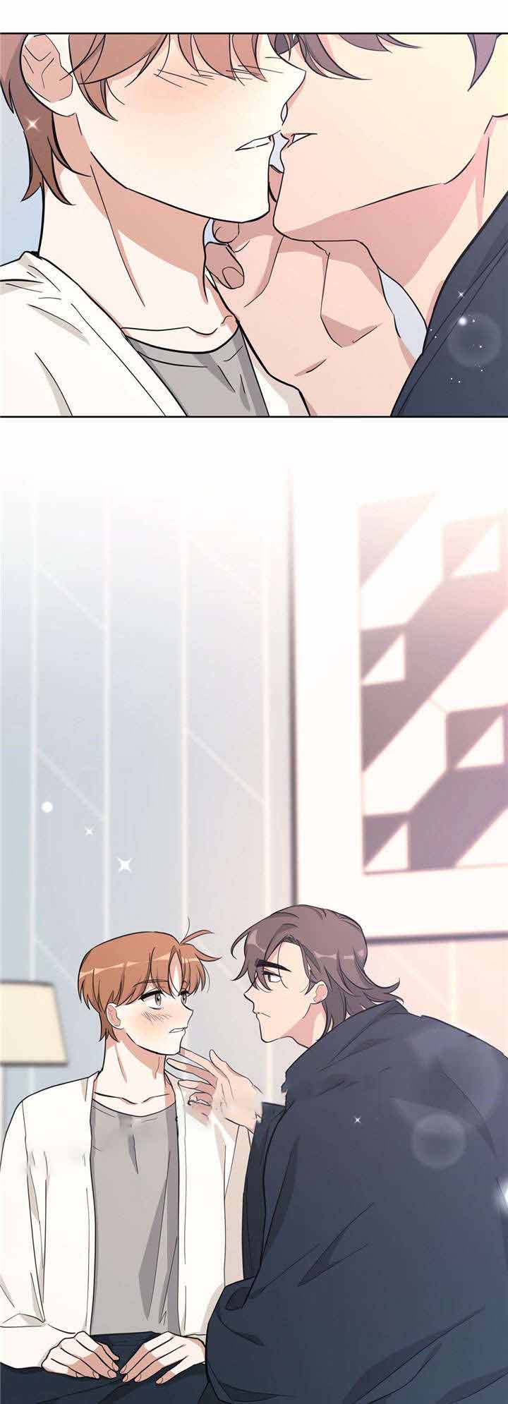 外星球王子的爱心漫画,第30话2图