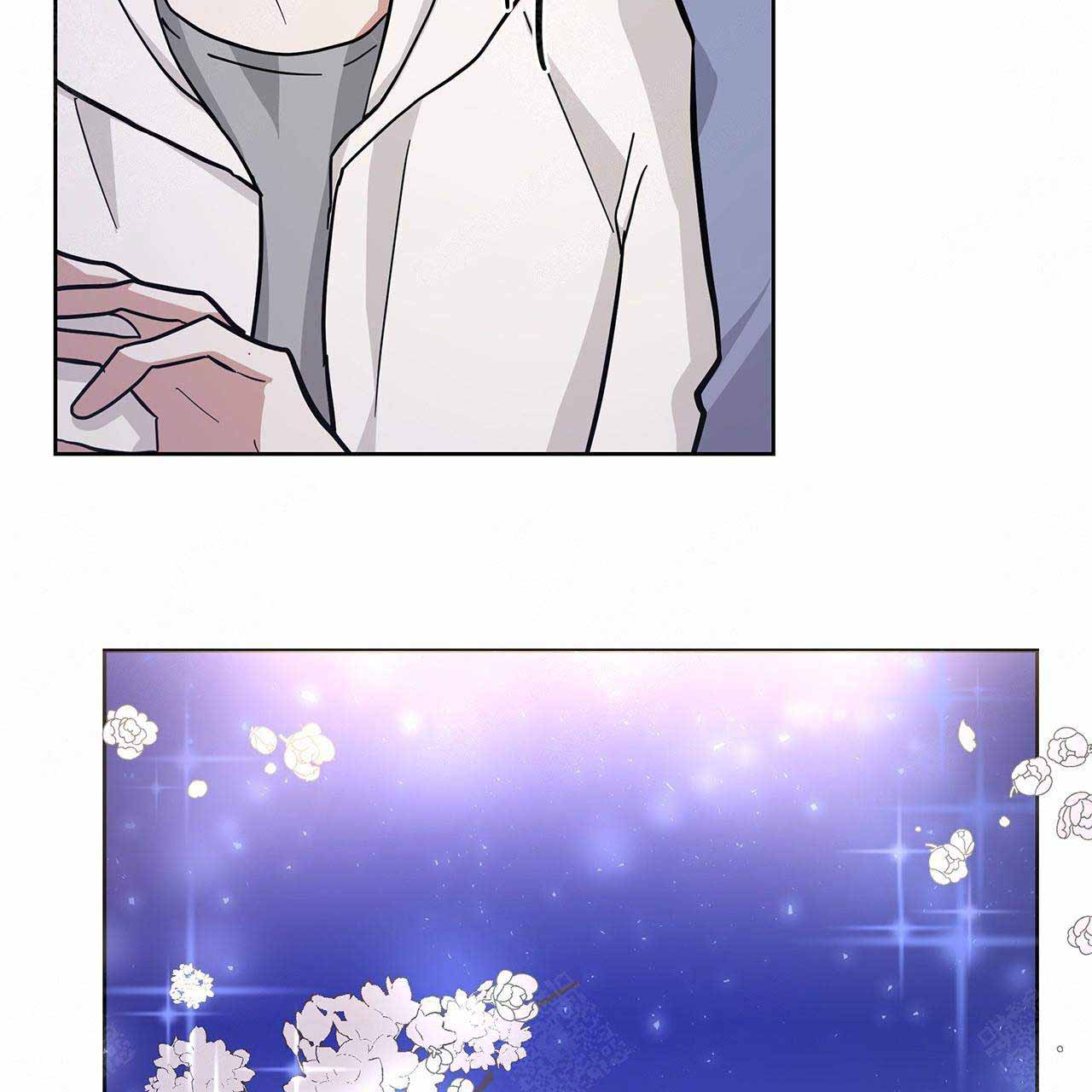 外星球王子的爱心漫画,第20话1图