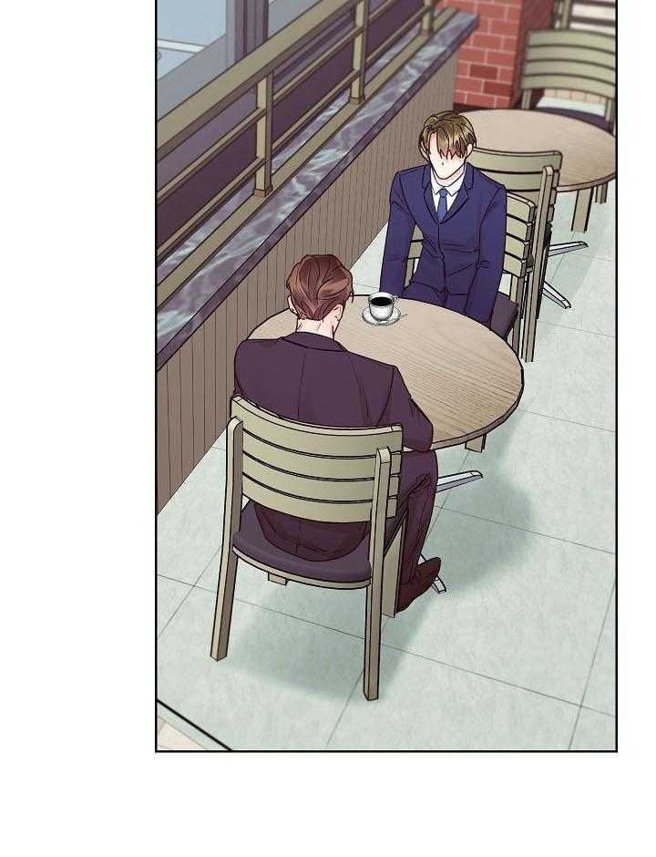 他和我的婚礼计划漫画,第39话1图