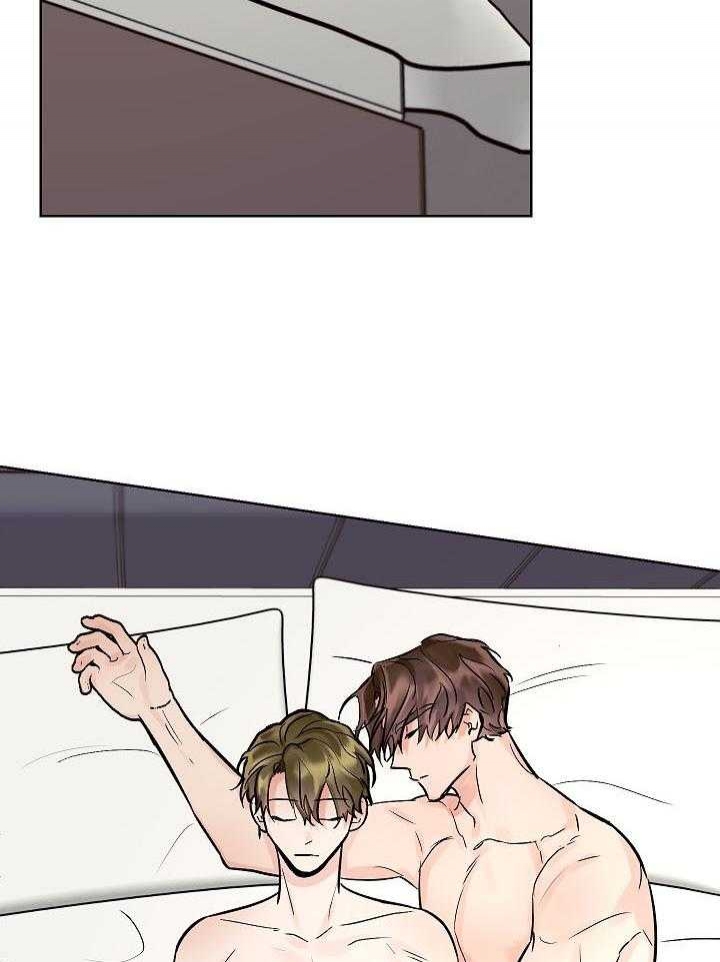 他和我的婚礼计划漫画,第32话2图