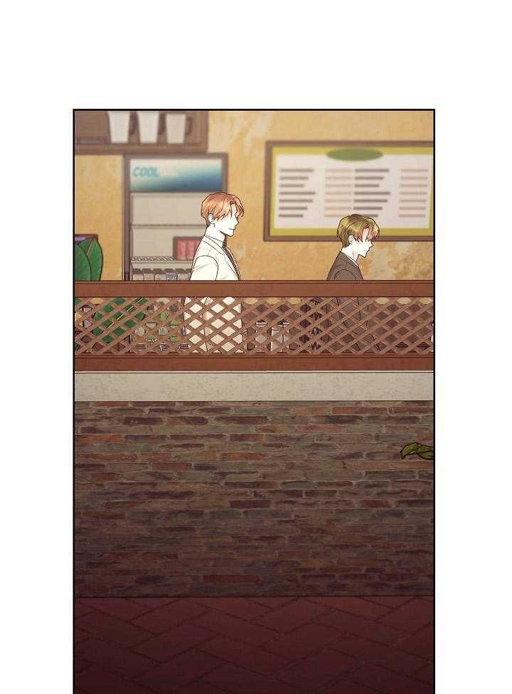 他和我的婚礼计划漫画,第45话1图