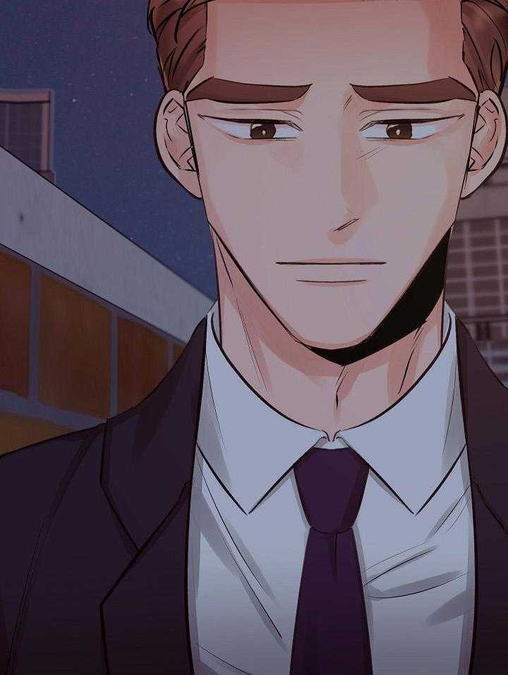他和我的婚礼计划漫画,第47话1图