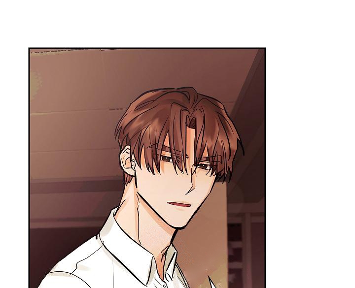 他和我的婚礼计划漫画,第28话1图