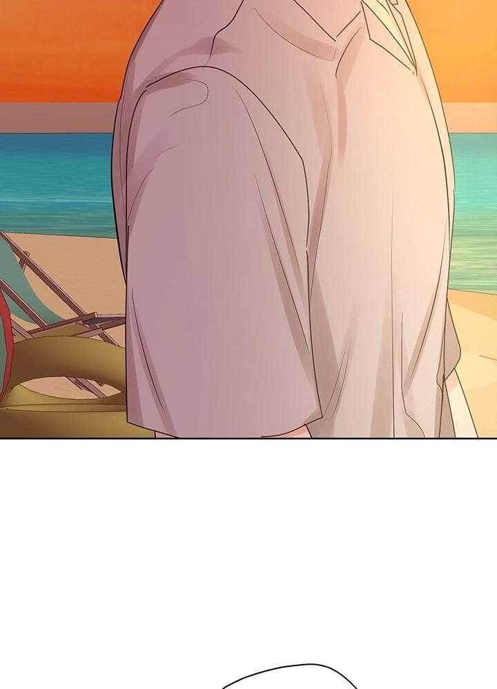 他和我的婚礼计划漫画,第53话1图