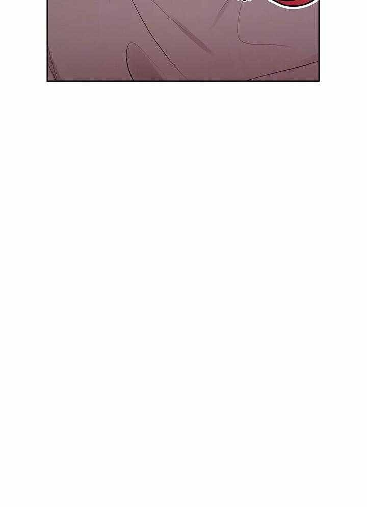 他和我的婚礼计划漫画,第55话2图