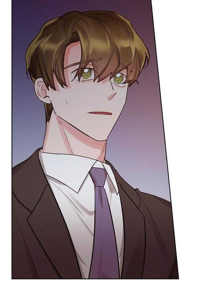 他和我的婚礼计划漫画,第48话2图