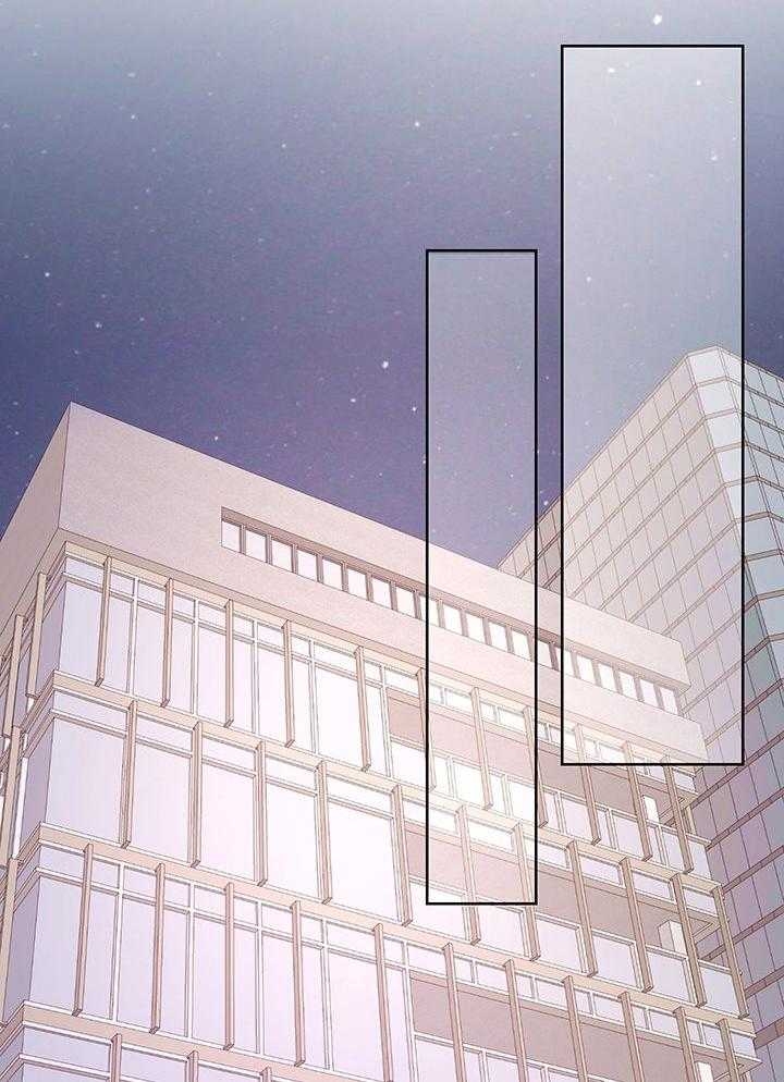 他和我的婚礼计划漫画,第55话2图
