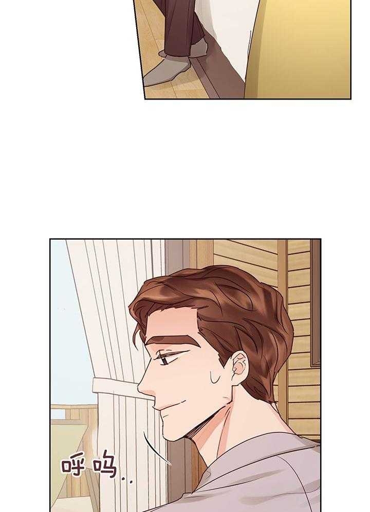 他和我的婚礼计划漫画,第53话2图