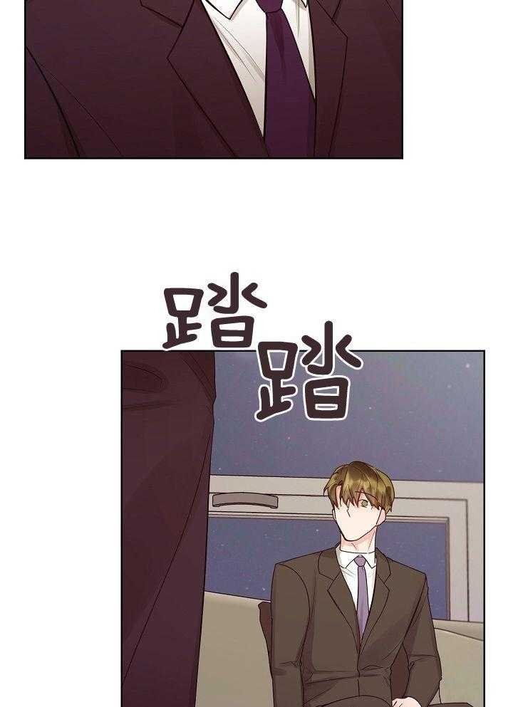他和我的婚礼计划漫画,第49话1图