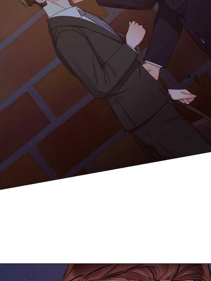他和我的婚礼计划漫画,第47话2图